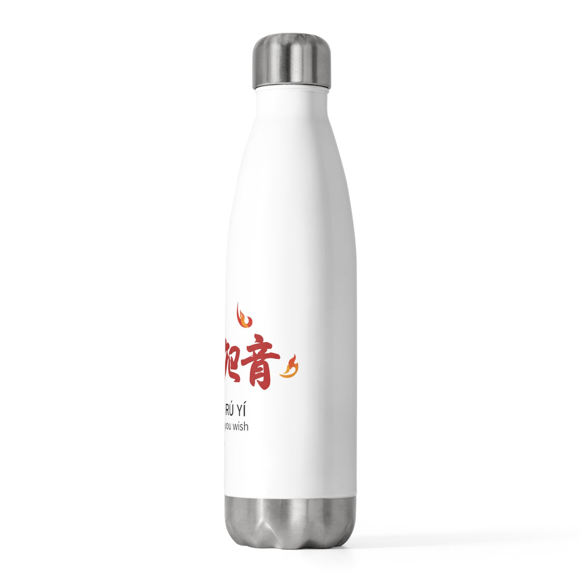 Wan Shi Modern Greeting | 20oz Insulated Stainless Steel Tumbler Bottle | Lunar New Year Family & Friend Gift | Red Gold CNY Style