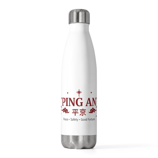 Ping An Greeting (Modern) | 20oz Insulated Stainless Steel Tumbler Bottle | Lunar New Year Family & Teacher Gift | Red Gold