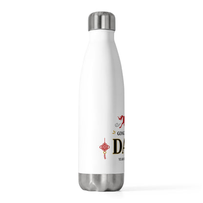 Da Ji Paper Cut Greeting | 20oz Insulated Stainless Steel Tumbler | Lunar New Year Family & Friend Gift | Fire Horse 2026