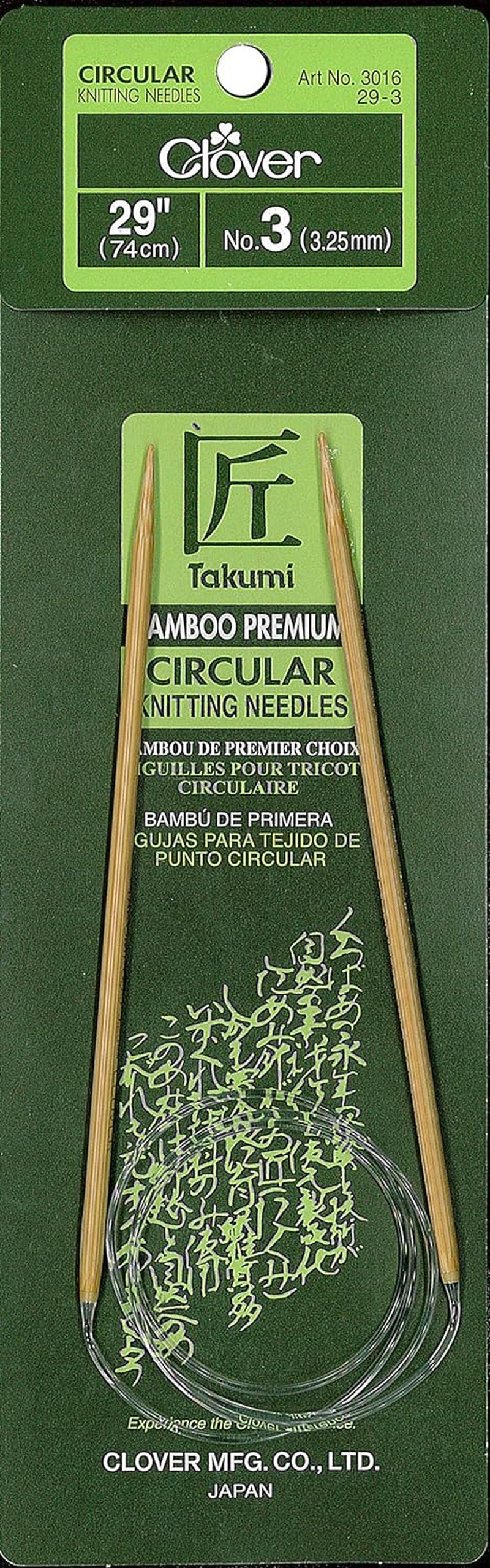 Takumi Bamboo Circular Knitting Needles 29"-Size 3/3.25Mm, Multicolor