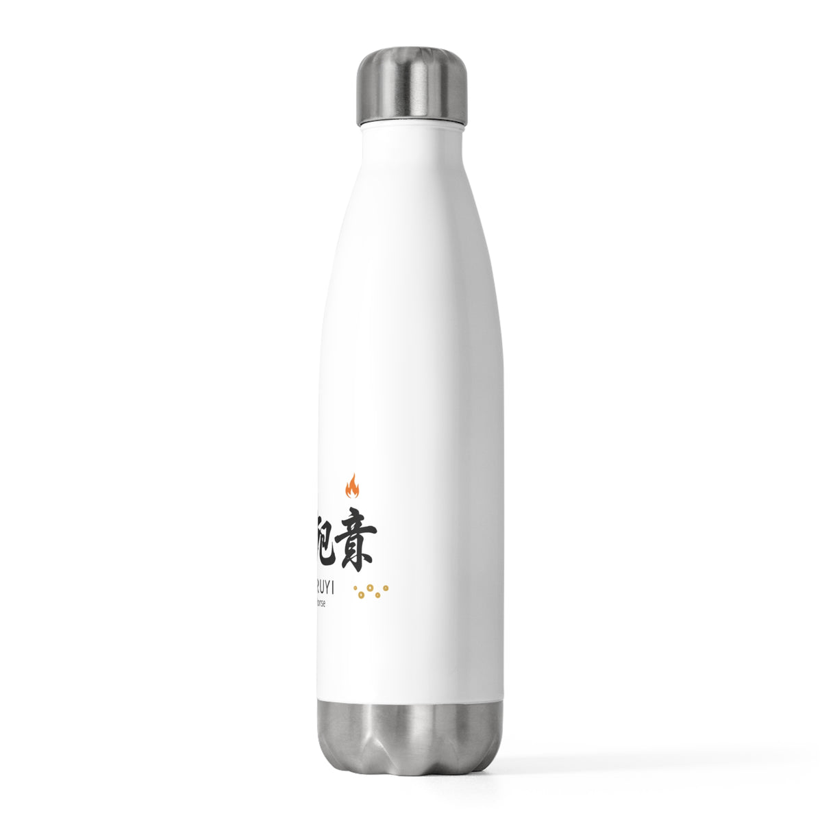 Jixiang Brush Greeting | 20oz Insulated Stainless Steel Tumbler Bottle | Lunar New Year 2026 Gift for Family & Friends | Red Gold