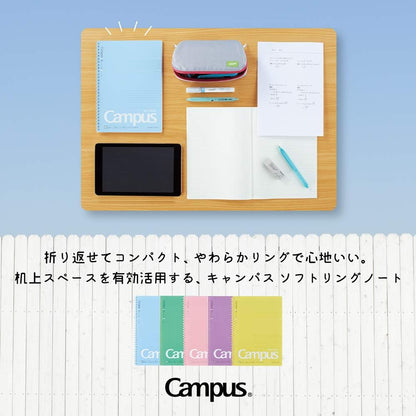 Campus Soft Ring Notebook, A5, B 6Mm Dot Ruled, 29 Lines, 50 Sheets, Blue, Set of 2, Japan Import (SU-S131BT-B)