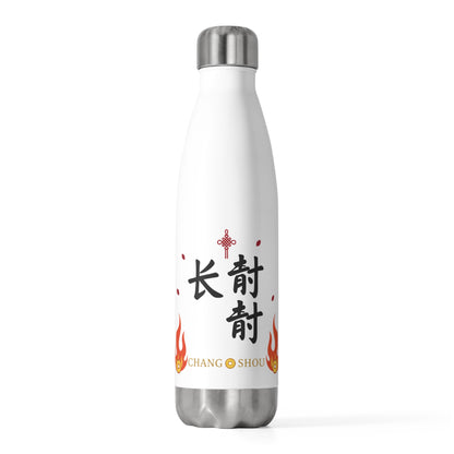 Chang Shou Gold Greeting | 20oz Insulated Stainless Steel Tumbler Bottle | Lunar New Year Family & Friend Gift | Red-Gold CNY Style