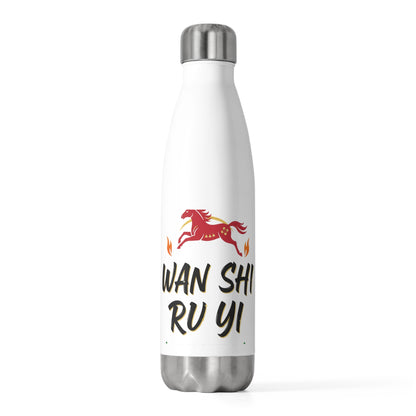 Wan Shi Embossed Greeting | 20oz Insulated Stainless Steel Tumbler | Lunar New Year Family & Friend Gift | Fire Horse 2026