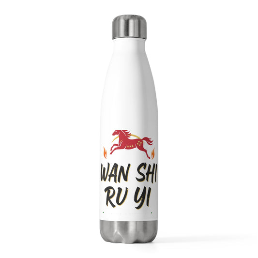 Wan Shi Embossed Greeting | 20oz Insulated Stainless Steel Tumbler | Lunar New Year Family & Friend Gift | Fire Horse 2026