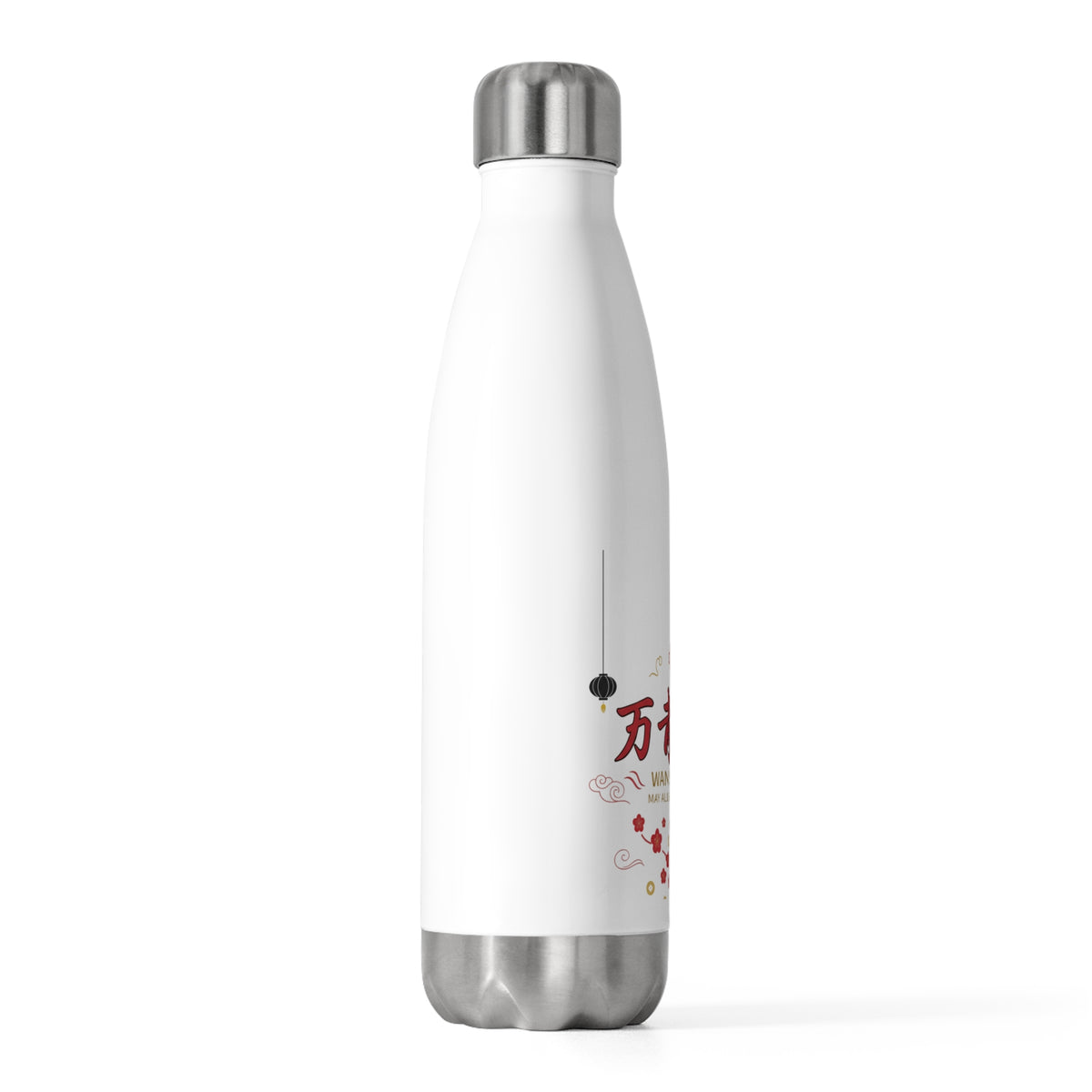 Wan Shi Paper Cut Greeting | 20oz Insulated Stainless Steel Tumbler | Lunar New Year Gift for Family & Friends | Red & Gold