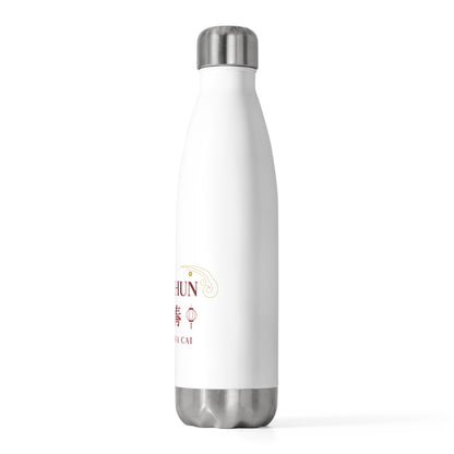 Xinchun Gold Greeting | 20oz Insulated Stainless Steel Tumbler | Lunar New Year Gift for Family & Friends | Lucky Gold Red
