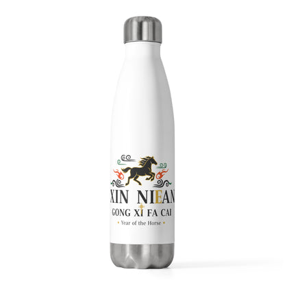 Xin Nian Gold Greeting | 20oz Insulated Stainless Steel Tumbler Bottle | Lunar New Year Gift for Family & Friends | Festive Lucky Gold