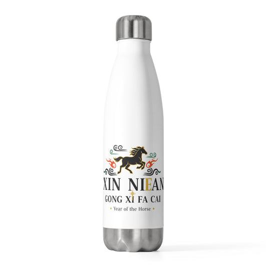 Xin Nian Gold Greeting | 20oz Insulated Stainless Steel Tumbler Bottle | Lunar New Year Gift for Family & Friends | Festive Lucky Gold