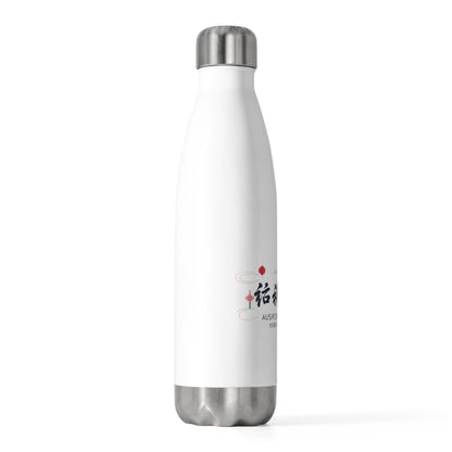Jixiang Greeting Banner | 20oz Insulated Stainless Steel Tumbler | Lunar New Year Gift for Family & Friends | Fire Horse Red Gold