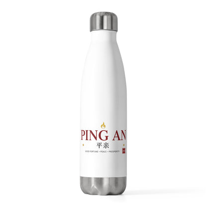 Ping An Seal Greeting | 20oz Insulated Stainless Steel Tumbler Bottle | Lunar New Year Family & Friend Gift | Red Gold CNY