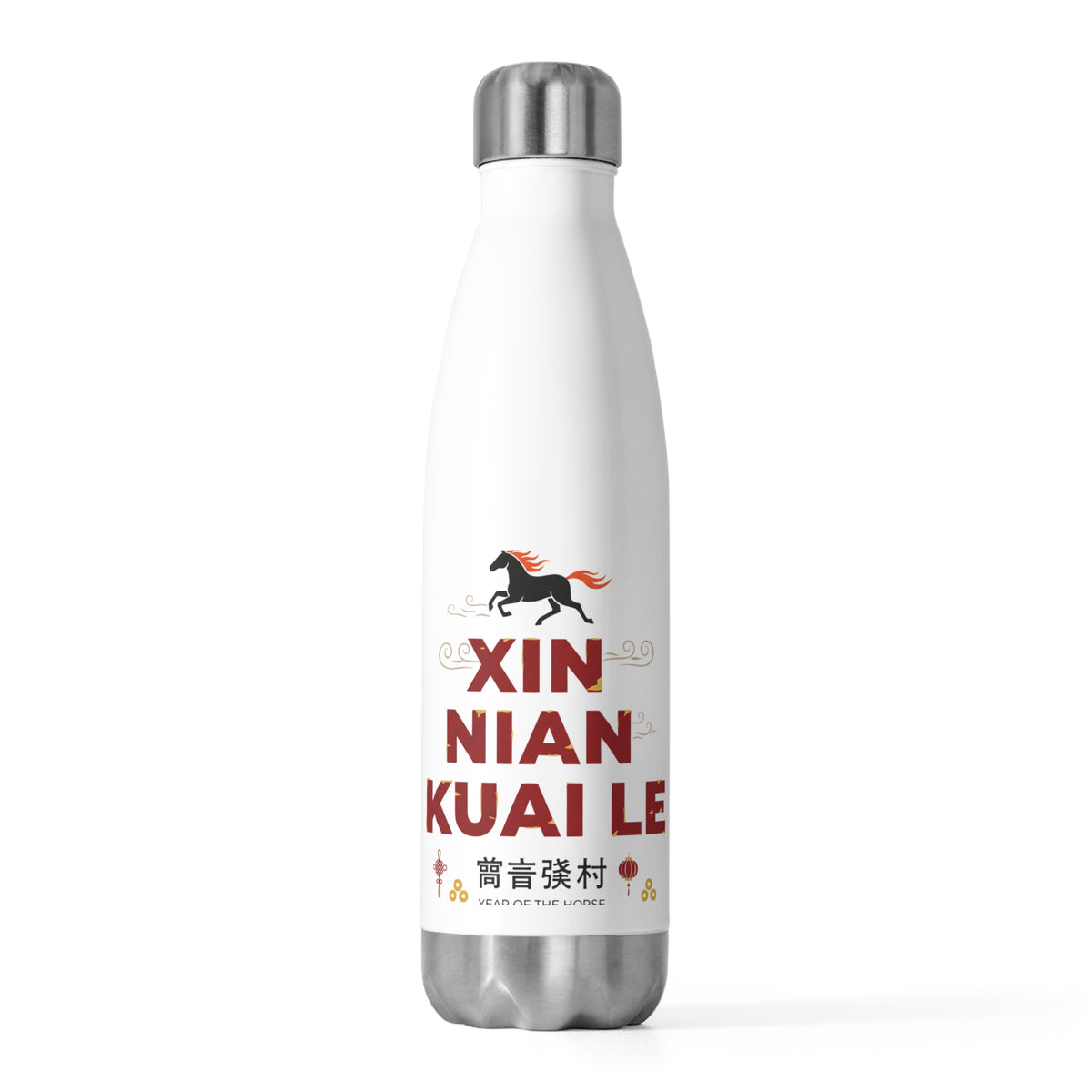 Xin Nian Woodblock Greeting | 20oz Insulated Stainless Tumbler Bottle | Lunar New Year Gift for Family & Friends | Red-Gold Festive