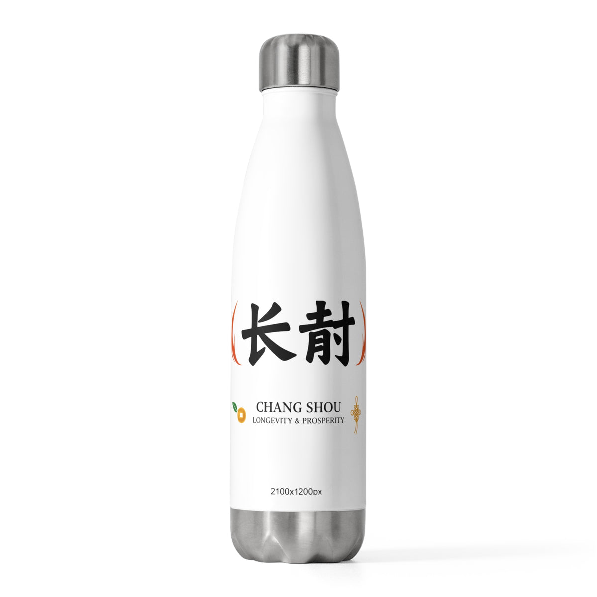 Chang Shou Ink Greeting | 20oz Insulated Stainless Steel Tumbler Bottle | Lunar New Year Family & Teacher Gift | Red Gold CNY