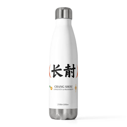 Chang Shou Ink Greeting | 20oz Insulated Stainless Steel Tumbler Bottle | Lunar New Year Family & Teacher Gift | Red Gold CNY