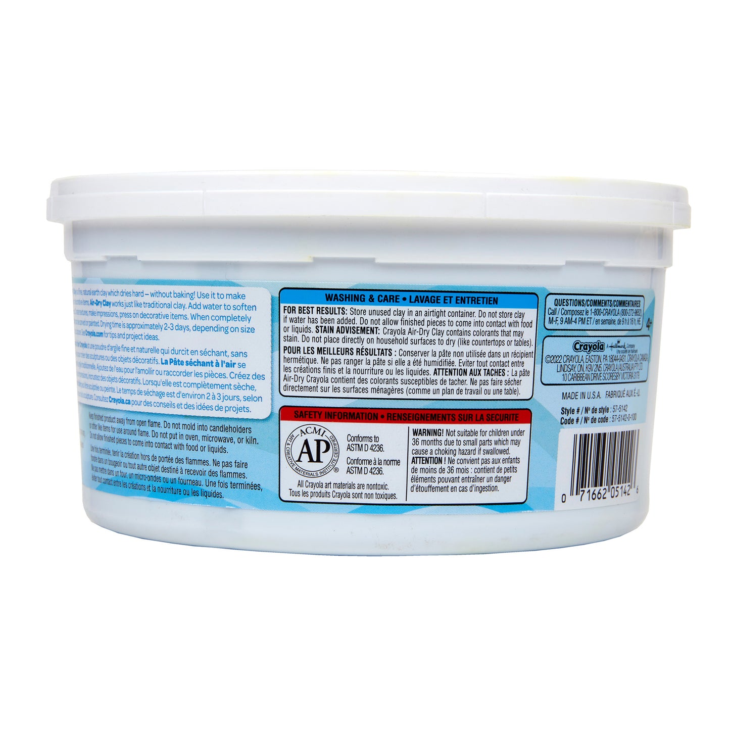 Air Dry Clay, 2.5lb Tub, Blue