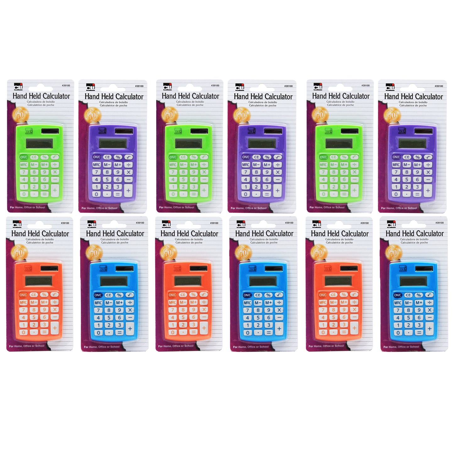 Primary Calculator 8 Digit Display, Pack of 12