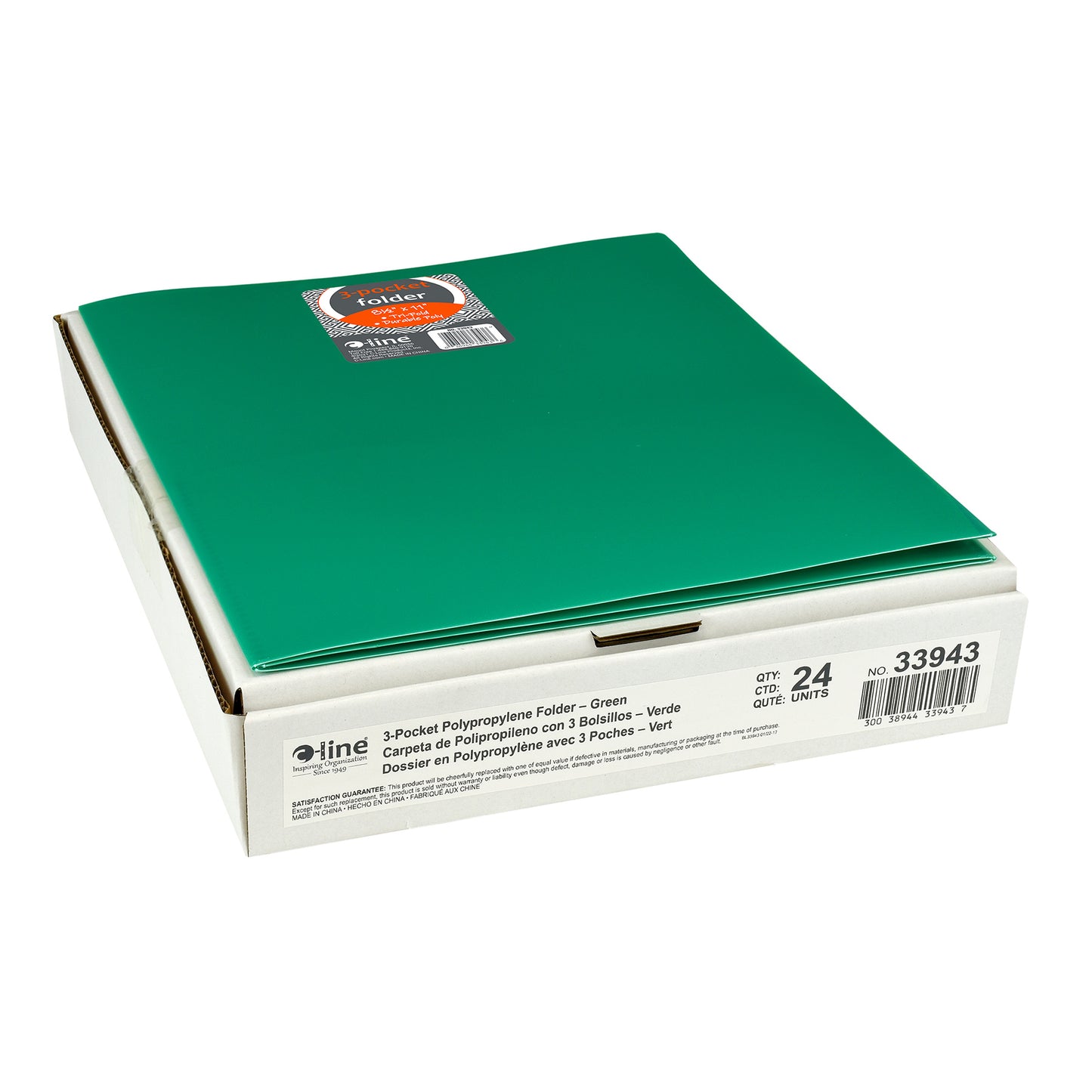 Tri-Fold Portfolio, Heavyweight Poly, Green, 1 Each