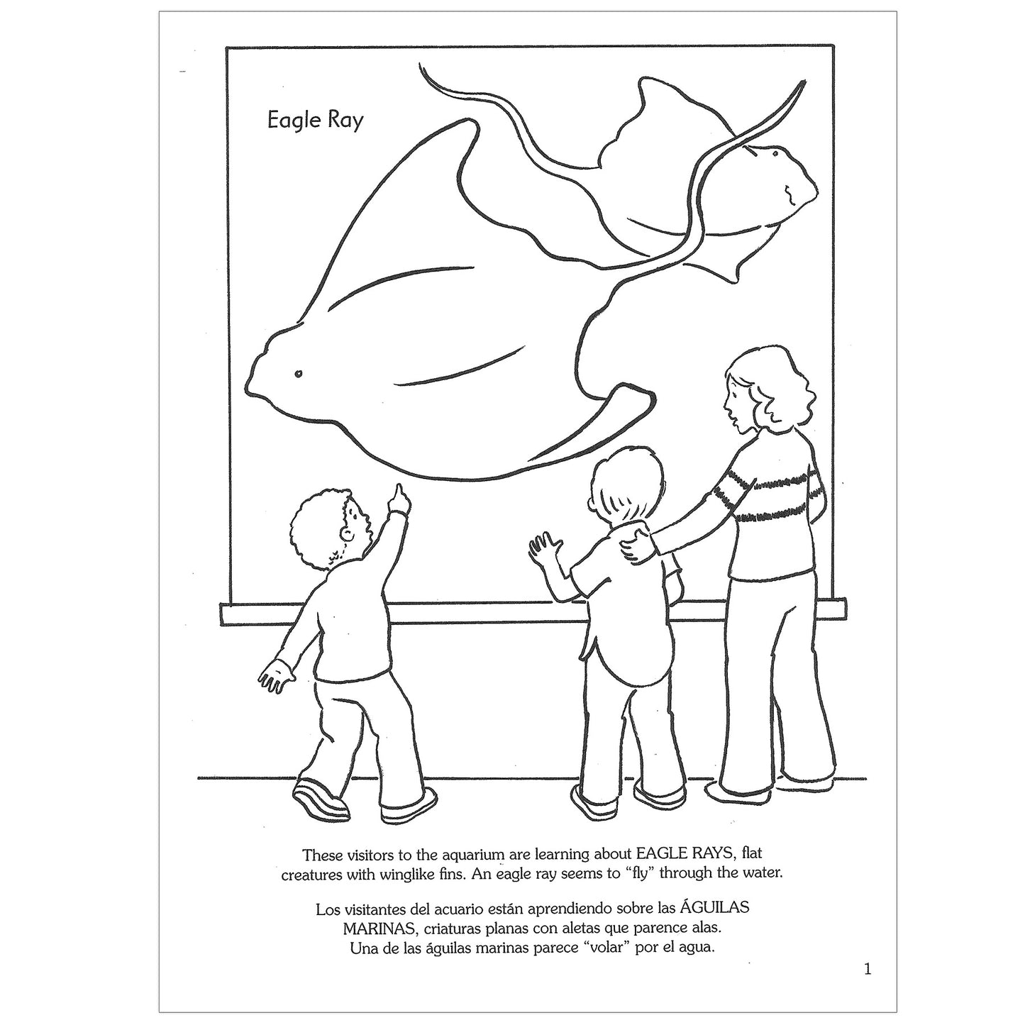 At The Aquarium Coloring Book, Pack of 6