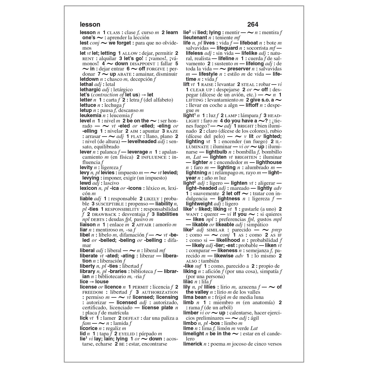 (3 Ea) 3rd Ed Span Dictionary Stud
