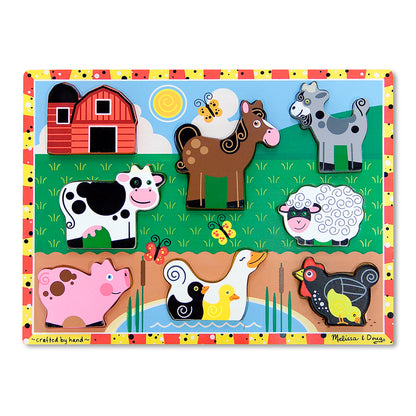 Farm Animals Chunky Puzzle, 9" x 12", 8 Pieces