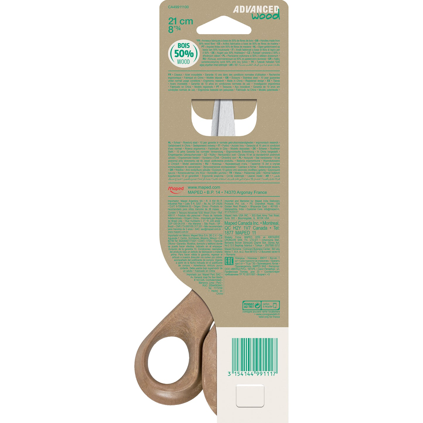 Advanced Eco-friendly Scissors Multipurpose