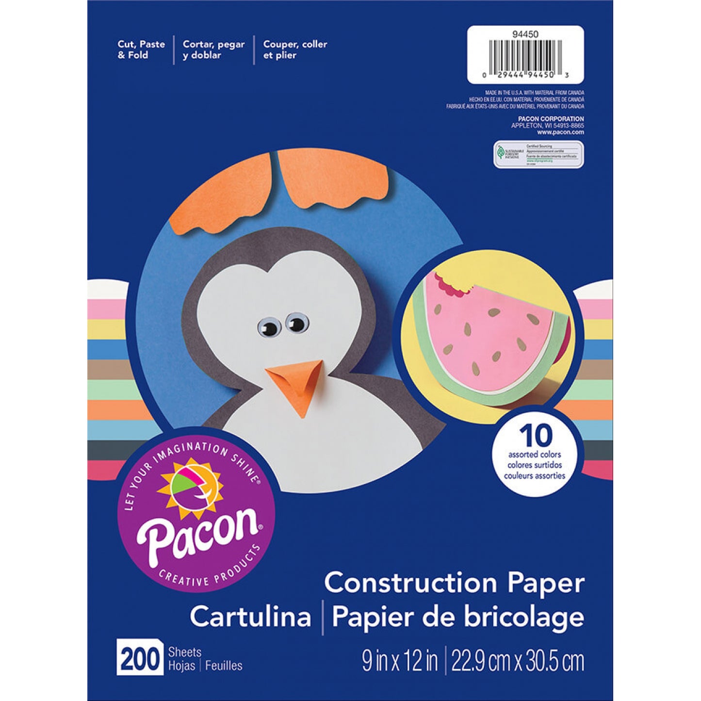 Lightweight Construction Paper, 10 Assorted Colors, 9" x 12", 200 Sheets