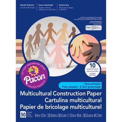 Shades of Me Construction Paper, 5 Assorted Skin Tone Colors, 12" x 18", 50 Sheets Per Pack, 5 Packs