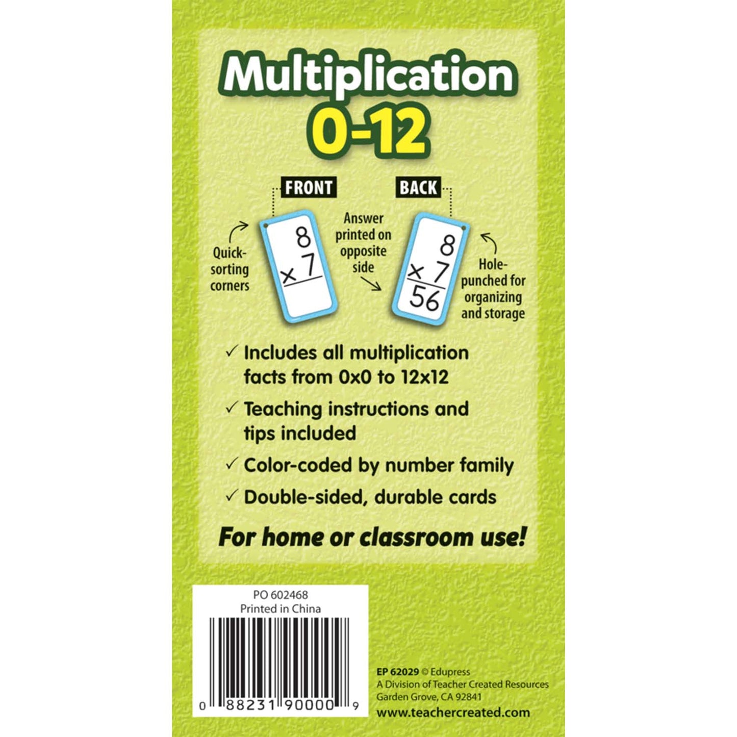 Multiplication Flash Cards - All Facts 0-12