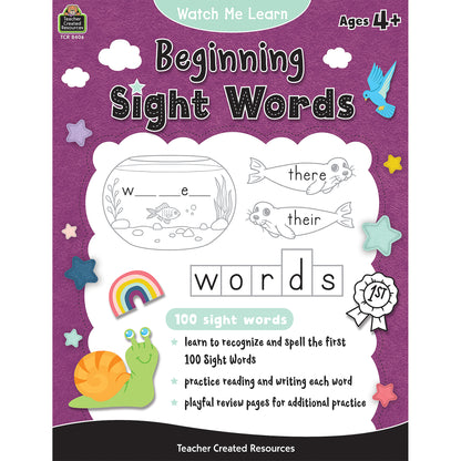 Beginning Sight Word Watch Me Learn