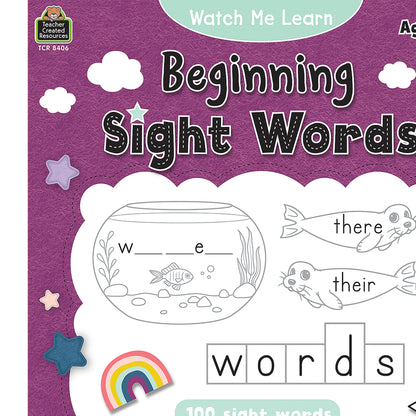 Beginning Sight Word Watch Me Learn