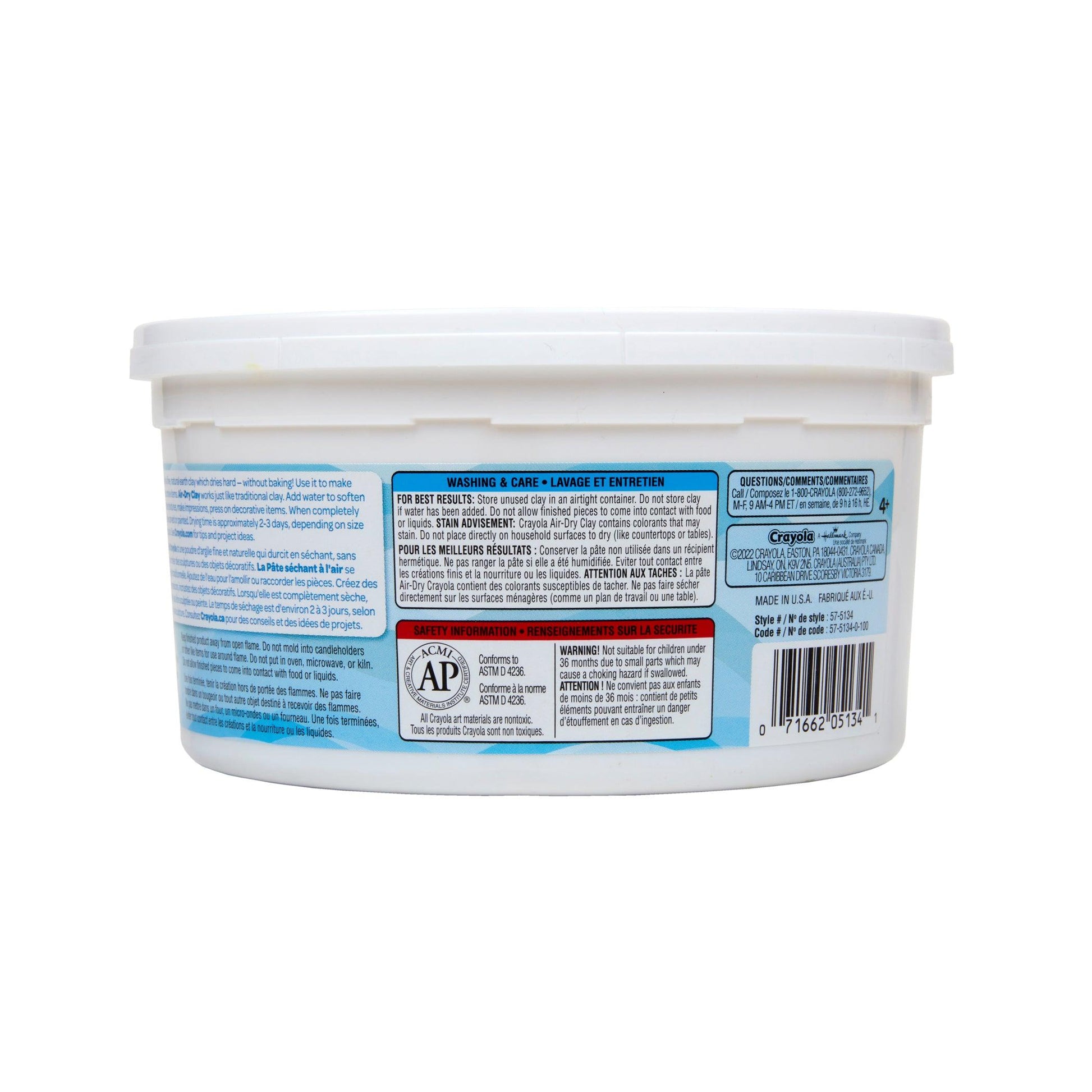 Air Dry Clay, 2.5lb Tub, Yellow, Pack of 4 - Loomini