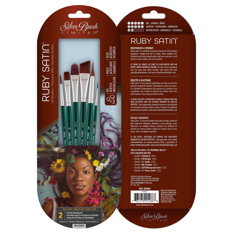 Ruby Satin® 6-Piece Starter SH Brush Set