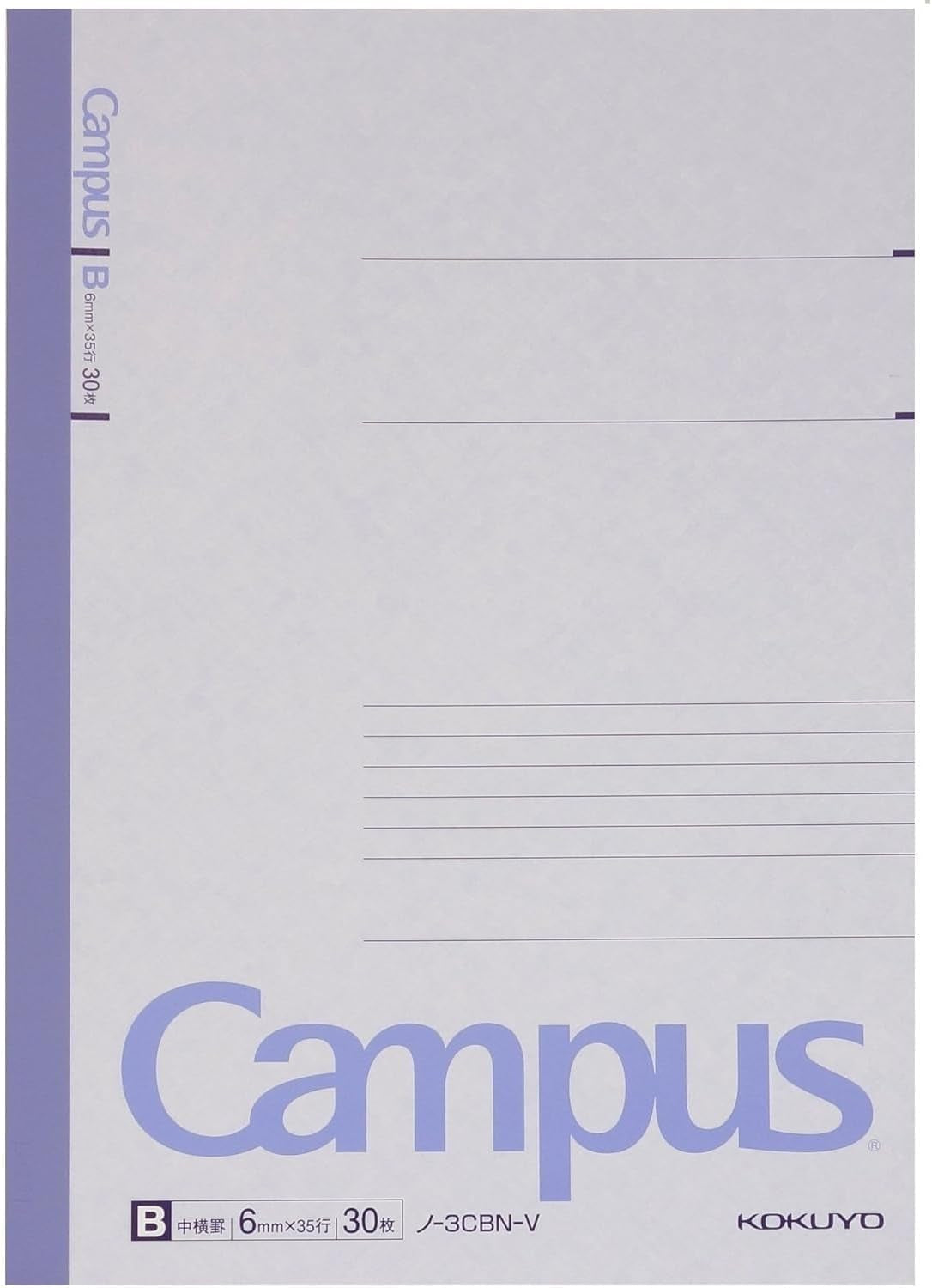 Campus Notebook, B 6Mm Ruled, Semi-B5, 30 Sheets, 35 Lines, Pack of 5, 5 Colors, Japan Import (NO-3CBNX5)