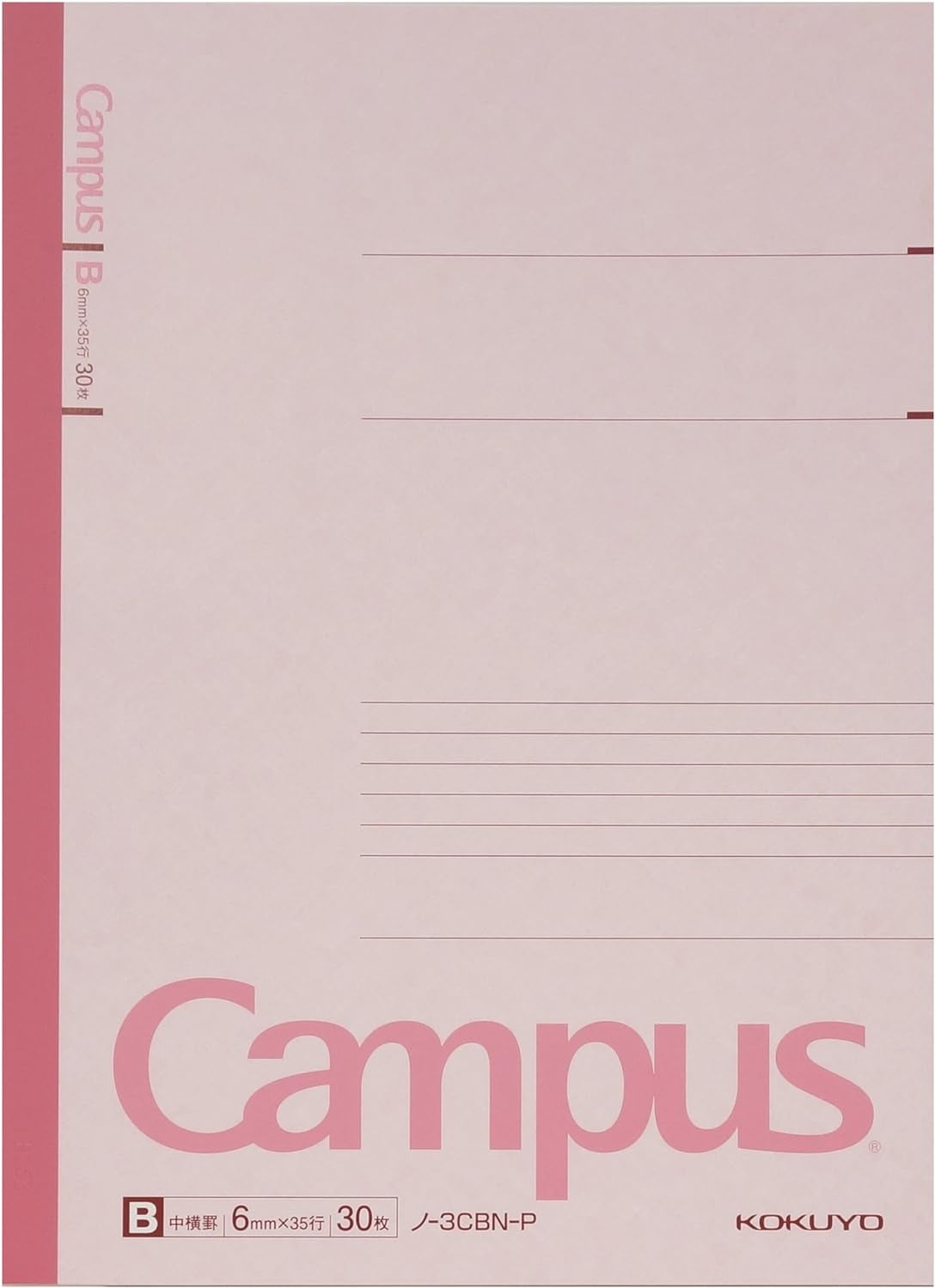 Campus Notebook, B 6Mm Ruled, Semi-B5, 30 Sheets, 35 Lines, Pack of 5, 5 Colors, Japan Import (NO-3CBNX5)