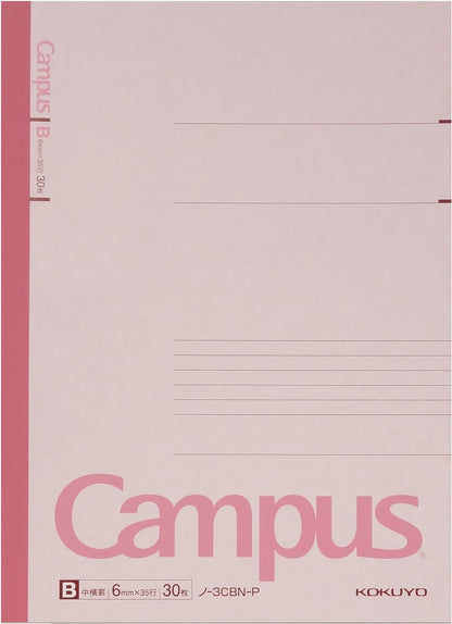 Campus Notebook, B 6Mm Ruled, Semi-B5, 30 Sheets, 35 Lines, Pack of 5, 5 Colors, Japan Import (NO-3CBNX5)