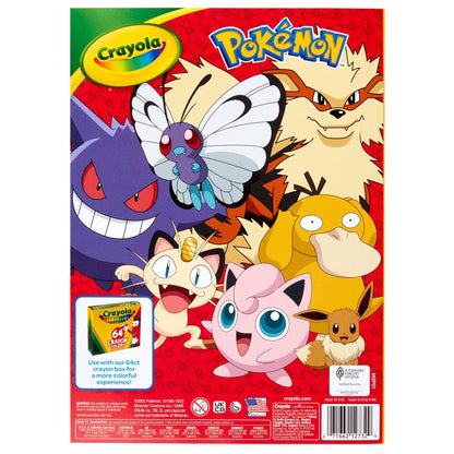 Coloring Book, Pokemon, 96 Pages, Pack of 8 - Loomini