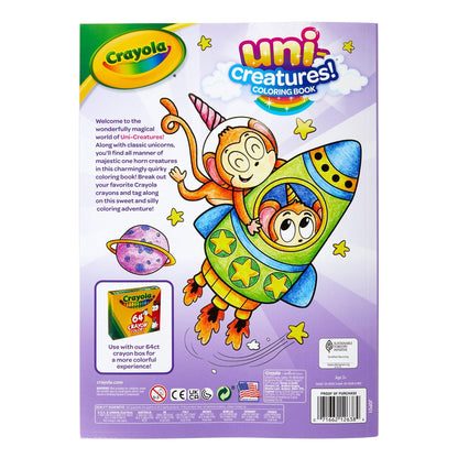 Coloring Book, Uni-Creatures, 96 Pages, Pack of 8 - Loomini