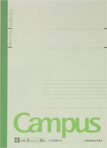 Campus Notebook, B 6Mm Ruled, Semi-B5, 30 Sheets, 35 Lines, Pack of 5, 5 Colors, Japan Import (NO-3CBNX5)