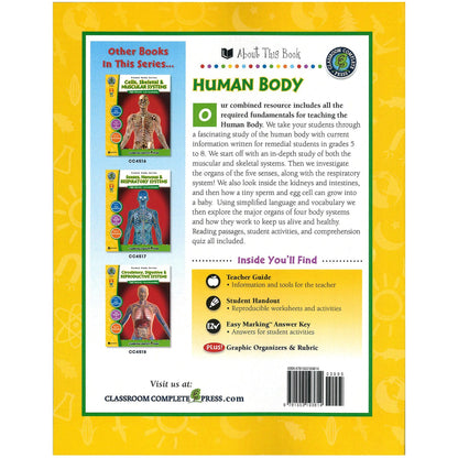 Human Body Big Book - Loomini