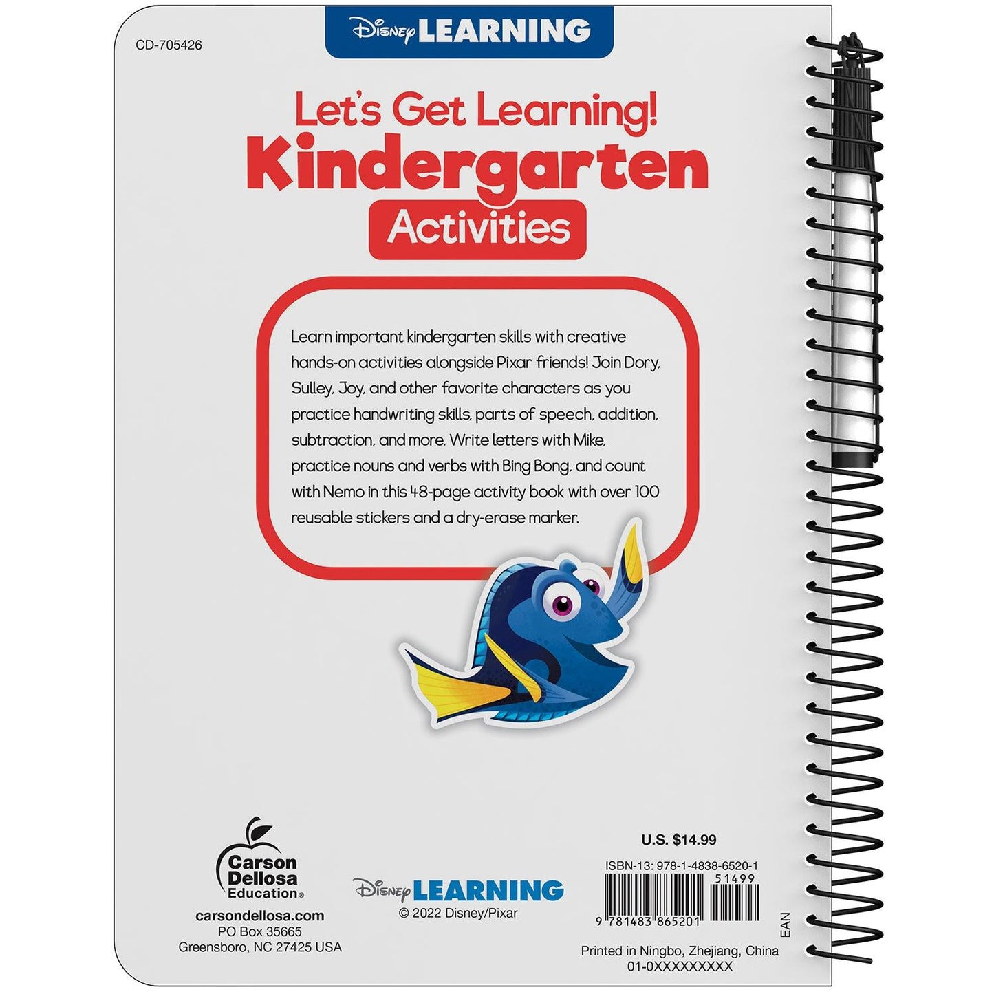 Let's Get Learning! Kindergarten Activities - Loomini