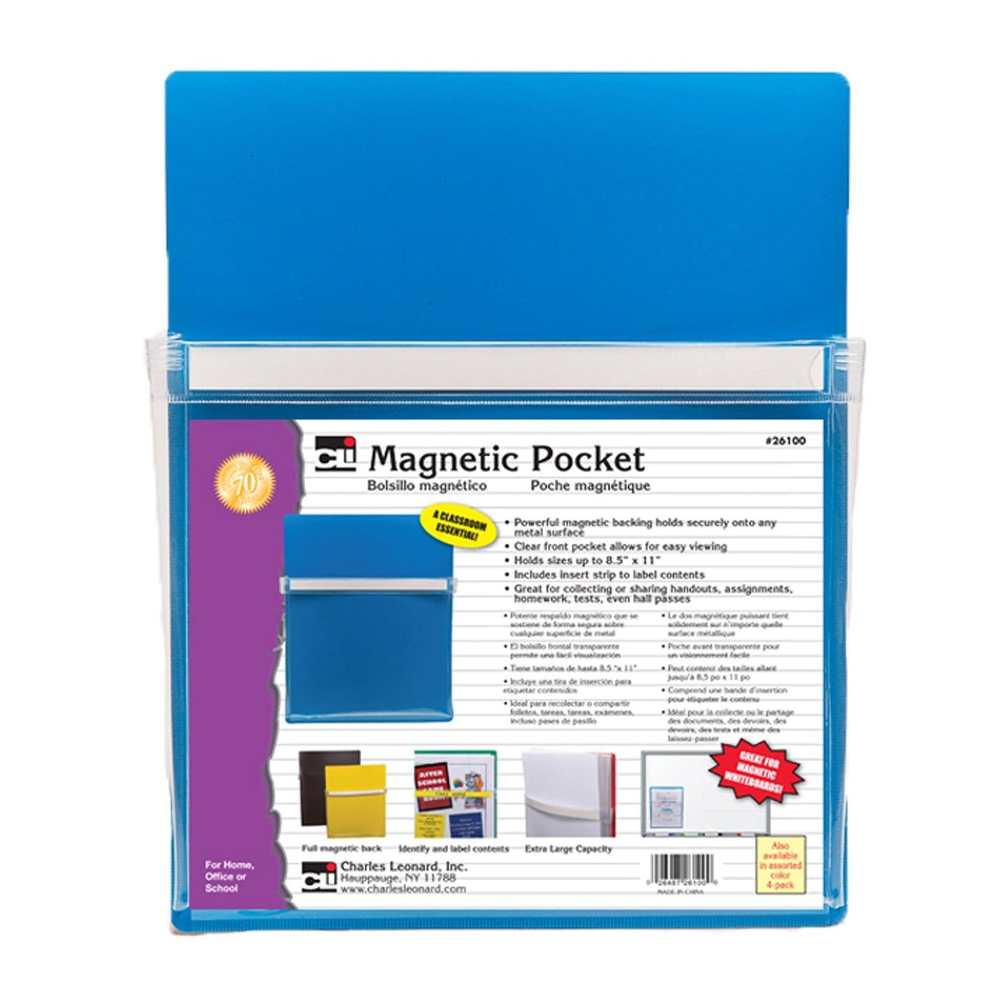 Magnetic Pocket, 9.5" x 11.75", Blue, Pack of 3 - Loomini