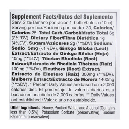 Prince Of Peace Ultra Gingko Plus Endurance Formula - With Eleuthero And Rhodiola - 10 Cc - 30 Vials - Loomini