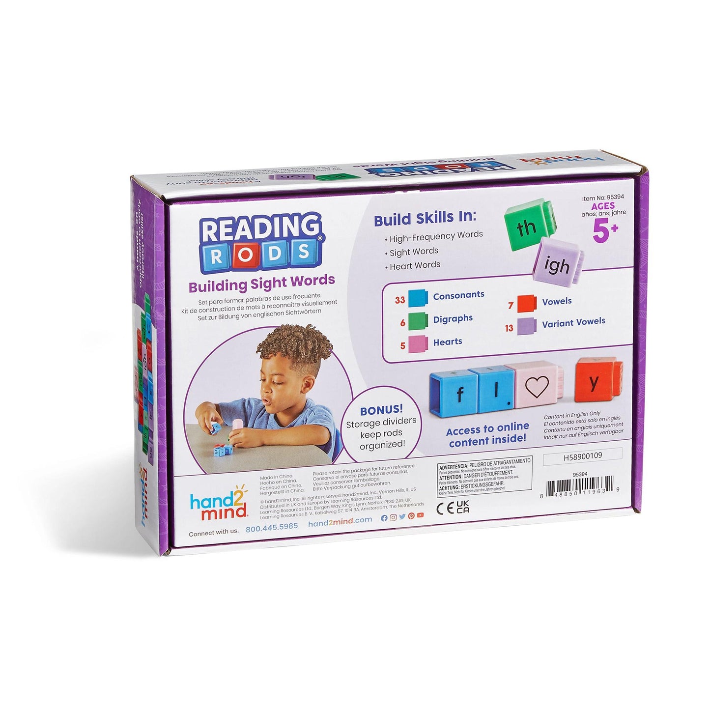 Reading Rods Beginning Words Set - Loomini