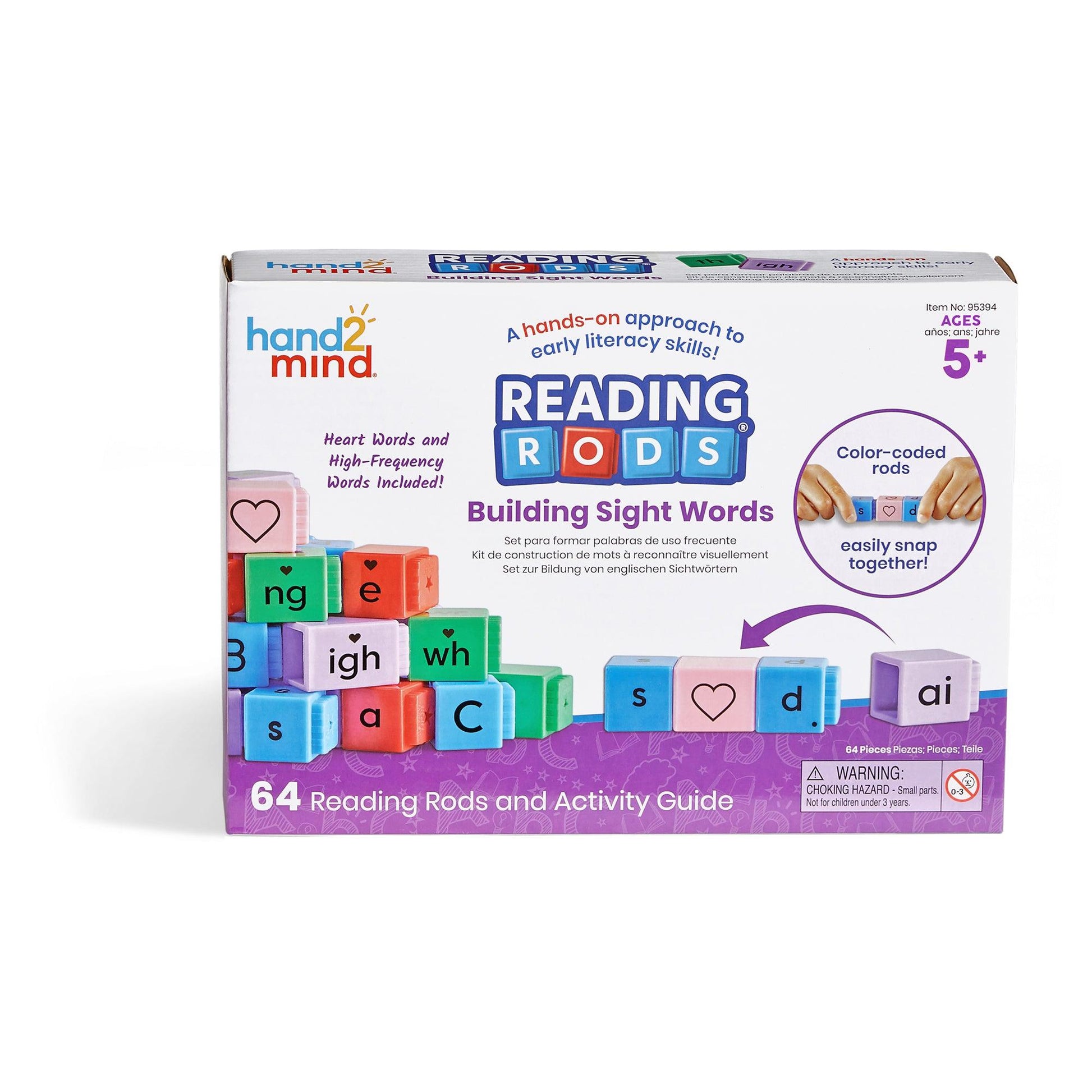 Reading Rods Beginning Words Set - Loomini