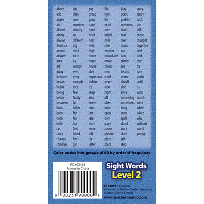 Sight Words Flash Cards - Level 2 - Loomini