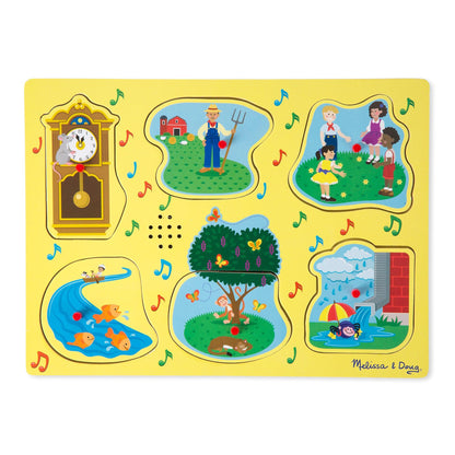 Sing-Along Nursery Rhymes Sound Puzzle - Yellow - Loomini