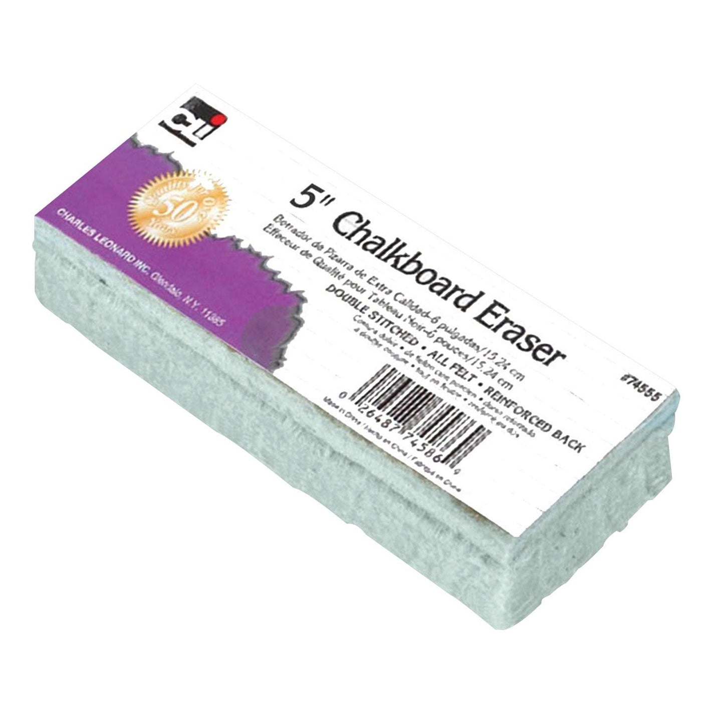 Standard Chalkboard Eraser, Pack of 12 - Loomini