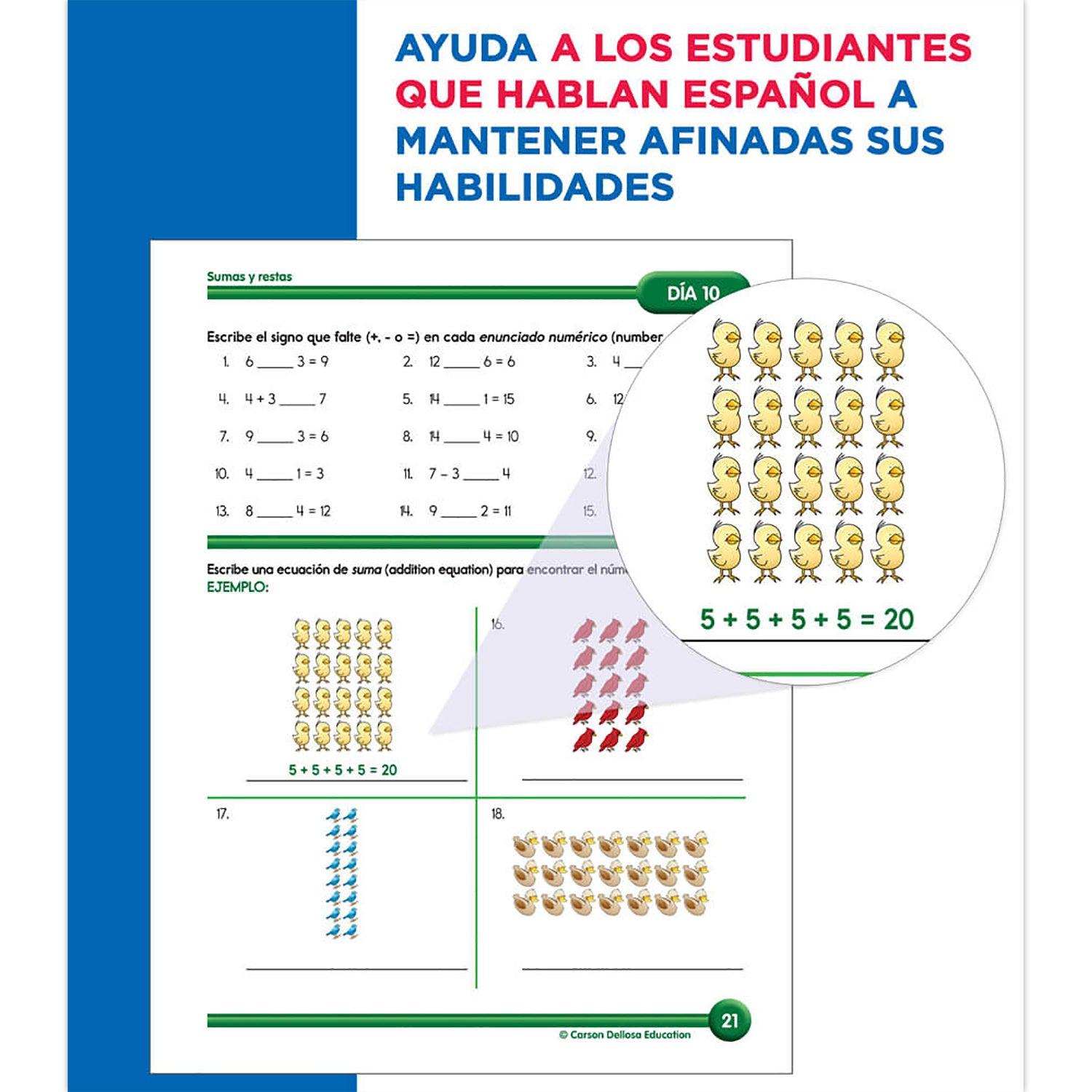 Summer Bridge Activities Spanish, Grade 2-3 - Loomini