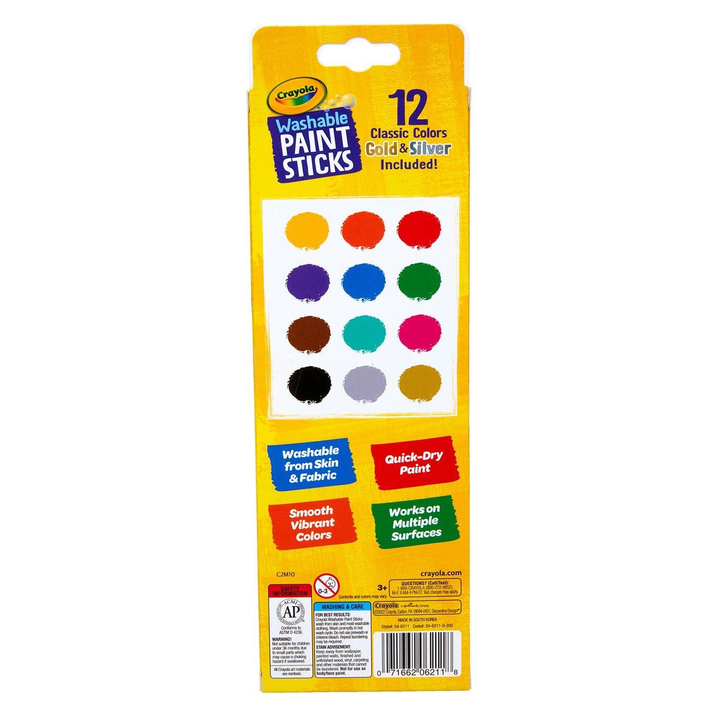 Washable Paint Sticks, 12 Per Pack, 2 Packs - Loomini