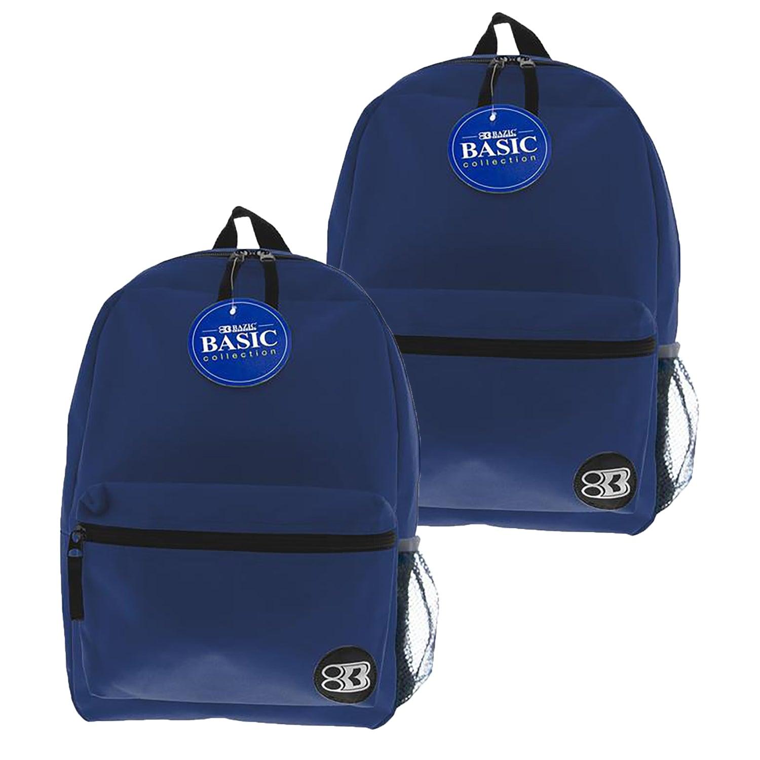 16" Basic Backpack, Navy Blue, Pack of 2 - Loomini